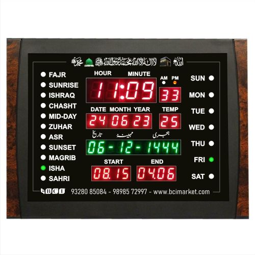 Bci Electronics Plastic Azan Time Calendar Clock, Color : Black
