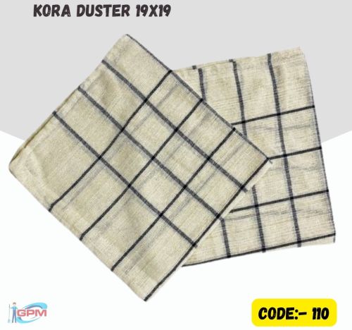 GMP Printed Cotton 19 x19 Inch Kora Cleaning Dusters
