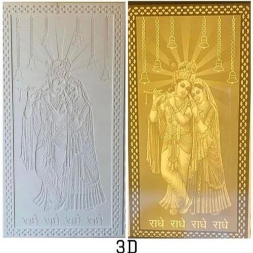 Plain Corian Acrylic Solid Surface Sheet 2.5*8 for Auto