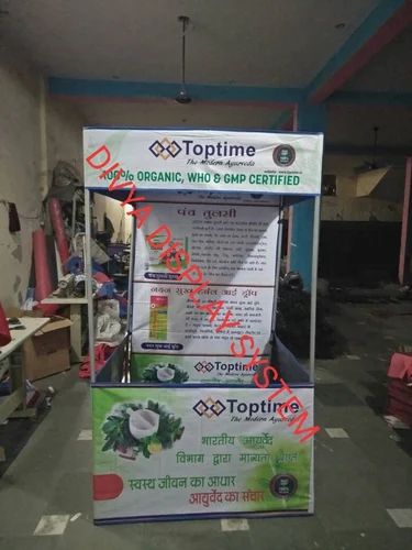 Printed Iron Canopy Tent, Color : Multicolor