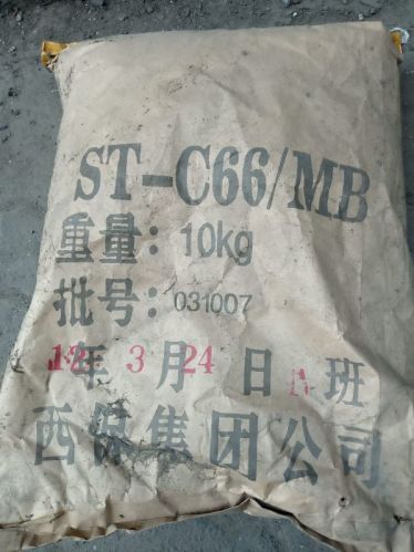 Cast iron powder