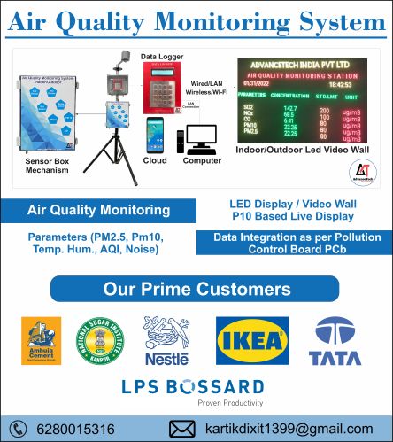 AdvanceTech India Air Quality Monitoring Solution For Industrial Use