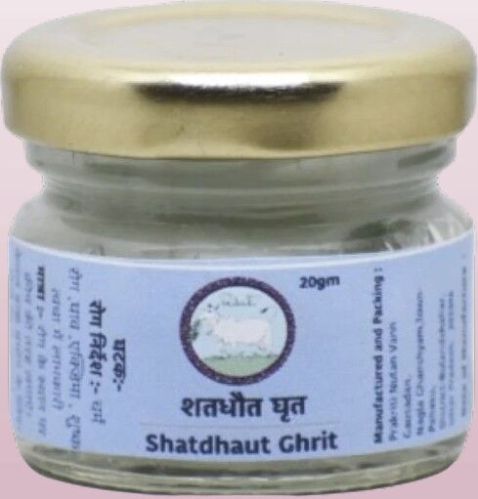 20gm Shatadhauta Ghrit Cream, Packaging Type : Jar