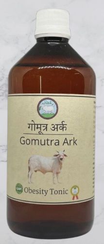 450ml Gomutra Ark, Purity : 99%, Packaging Type : Bottle