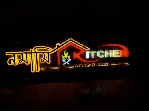 ACP out Door Advertising Customize