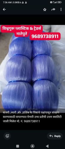 Polyester Fish Nets, Color : Blue, White