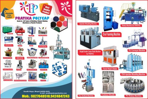 Super Kisan High Density Polyethylene, Color : Black Colour