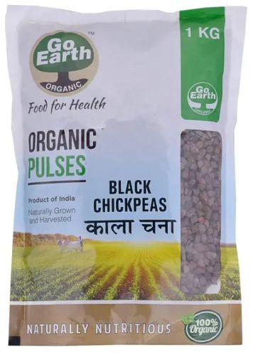 Black chickpeas, Shelf Life : 1 Year