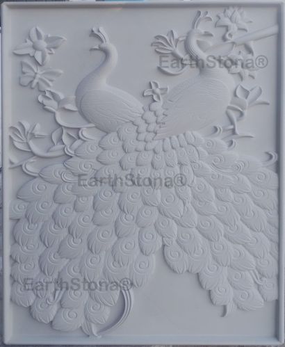 Peacock Designer Stone Wall Mural