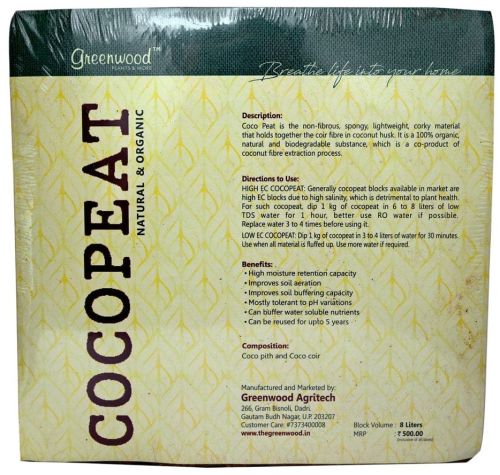 Natural Cocopeat Block 2 Kg, 5 Kg