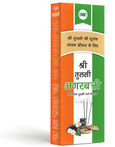 Shri Tulsi Herbal Agarbatti