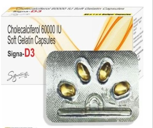 6000 IU Cholecalciferol Soft Gelatin Capsule, Packaging Type : Box