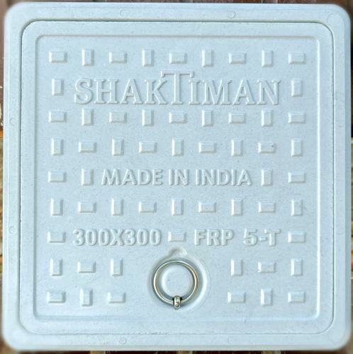 Shaktiman FRP Square Manhole Cover 12X12, Weight : 3.200KG