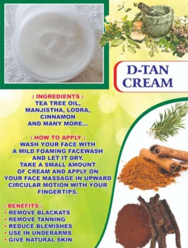 Herbal D Tan Cream, Color : White, Packaging Type : Jar