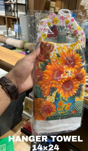 Printed Towel Hanger, Color : Multicolour Modern