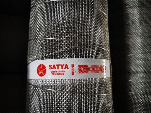 Aluminium Mosquito Mesh, Color : Grey