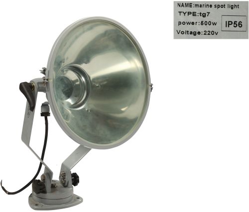 Steel Housing Marine Searchlight TG7A, Voltage : 220 V