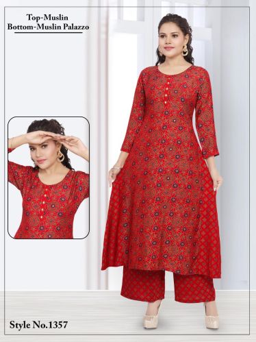 Cotton Ladies Printed Kurti Set, Color : Multicolor Xl & Xxl