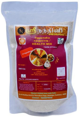 Sprouted Millet Health Mix Powder, Packaging Size : 500gm
