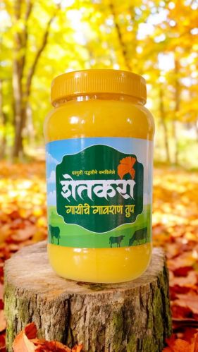 Shetkari Raw Home Made Ghee, Color : Yellow, Purity : 100%