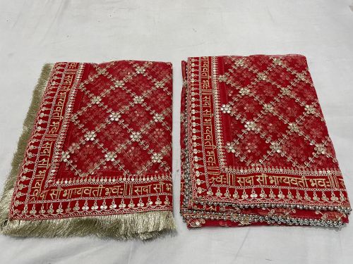 Net Wedding Dupatta, Brand Name : Kishan Chand Prem Nath