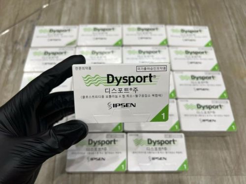 Dysport Abobotulinumtoxina Injection, Packaging Type : 10ml
