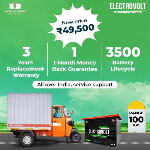 Electric Rickshaw Battery, Packaging Type : Black