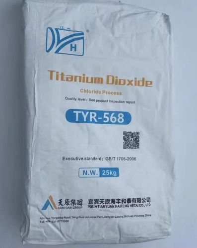 Titanium Dioxide Rutile, Grade : Technical Grade, Purity : 99%
