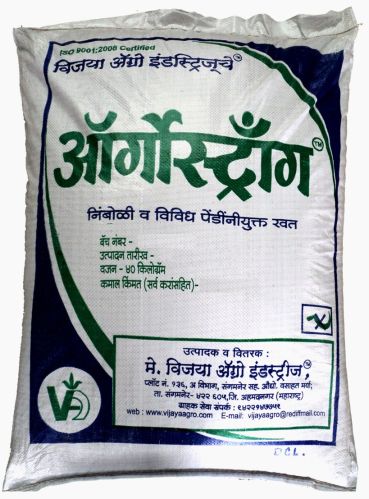 Orgostrong Soil Conditioner, Packaging Size : 40 Kg, Purity : 100%
