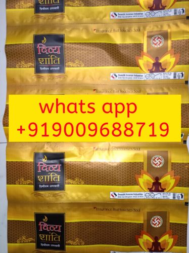 Charcoal Incense Sticks 8