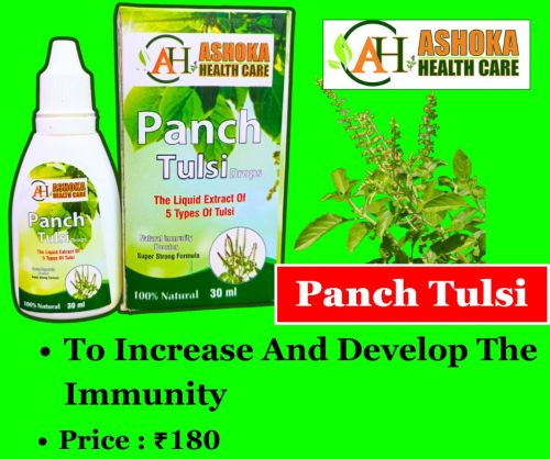 Panch Tulsi Drop, Form : Liquid, Packaging Type : Bottle