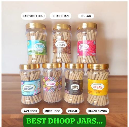 Wood Powder Dhoop Sticks Jar 4'', Packaging Type : White