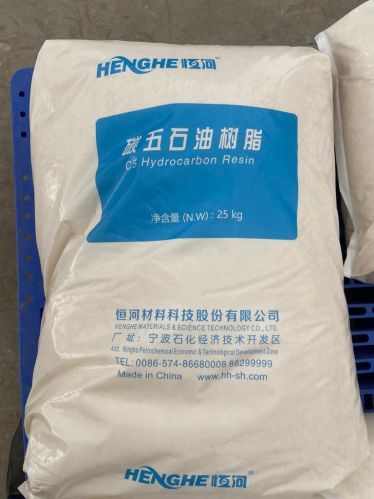 Granules C5 Hydrocarbon Resin, Color : Yellow, Purity : 99%