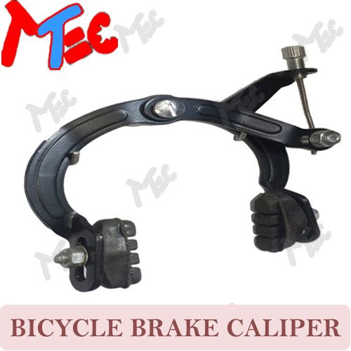 Caliper Bicycle Brake Set, Color : Black, Shiny-silver