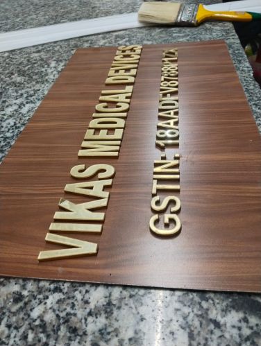 Polished Golden Acrylic Name Plate Customize for Writing