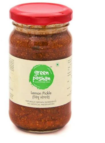 Lemon Pickle — 200g