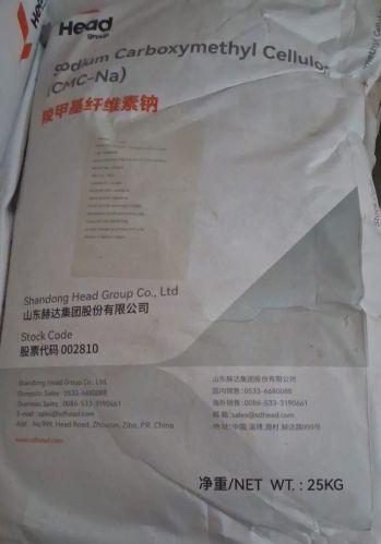 Headcel Carboxymethyl Cellulose Powder Cmc 6000 Mhp, Purity : 100%