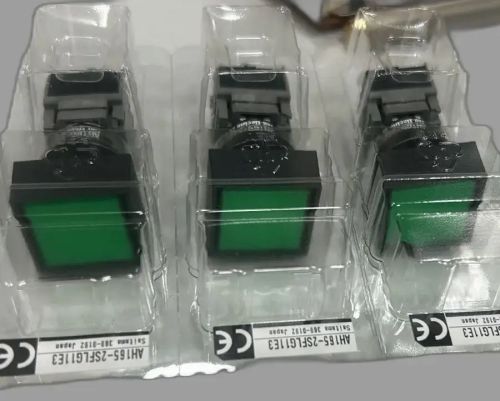 Fusi Illuminated Button Aj165-2sfl E3