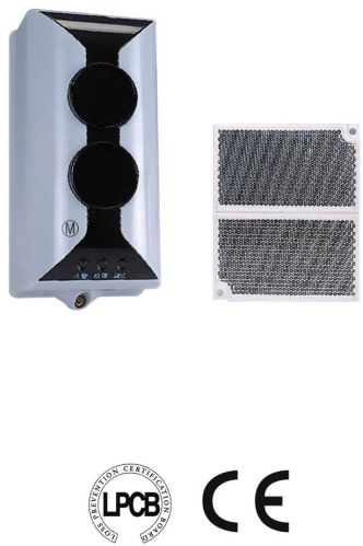 Gst Intelligent Reflective Beam Detector Di-9105e