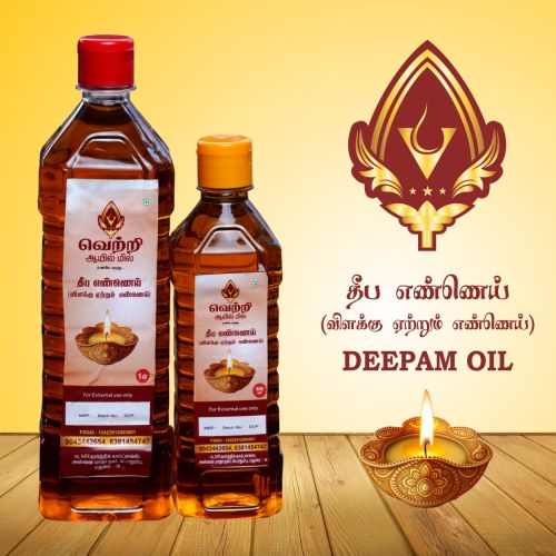 Natural Deepam Oil, Brand Name : Vetri for Pooja Purpose