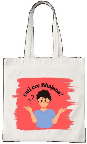 Recycled & Reusable Enti Eee Bhajana? Tote Bag