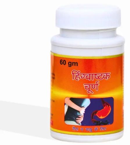 Sandipan Ayurvedic Hingvashtak Digestive Churna, Purity : 80%