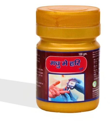 Sandipan Ayurvedic Madhu Meh Hari Churna, Packaging Size : 100gm