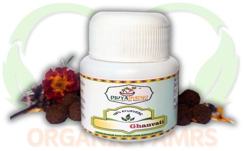 Ghanvati Ayurvedic Cow Urine Tablets