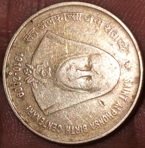 Non Polished Gold Plain Coin Collections 0-5cm for Home Use