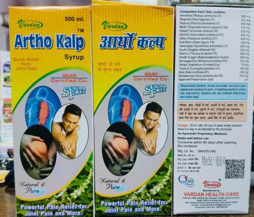 500 Ml Vardan Artho Kalp Syrup, Form : Liquid