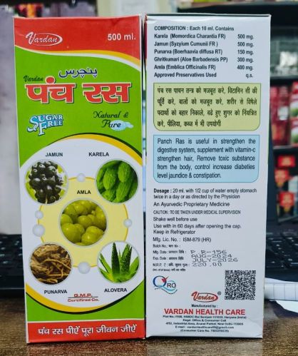 500 Ml Vardan Panch Ras, Form : Liquid, Packaging Type : Bottle