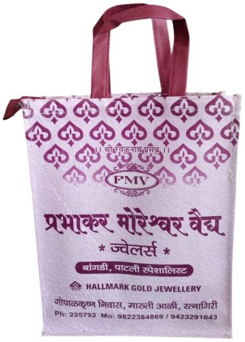Printed Hand Bags 11x14inch, Load Capacity : 10-15 Kg