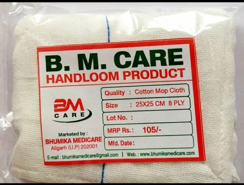 Microfiber Cotton Mop, Packaging Type : White