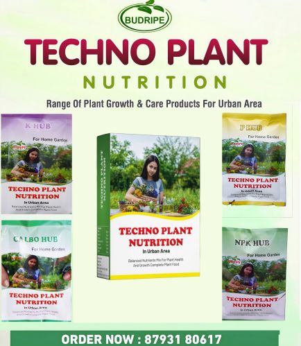 Techno plant nutrition fertilizer, Packaging Type : Bottle